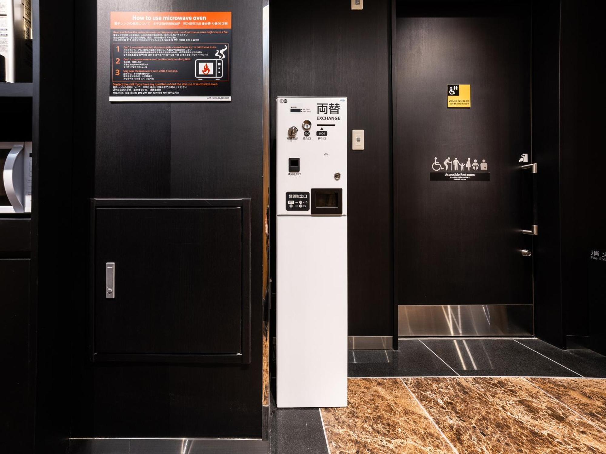 Hotel Apa Hatchobori Ekimae Tōkyō