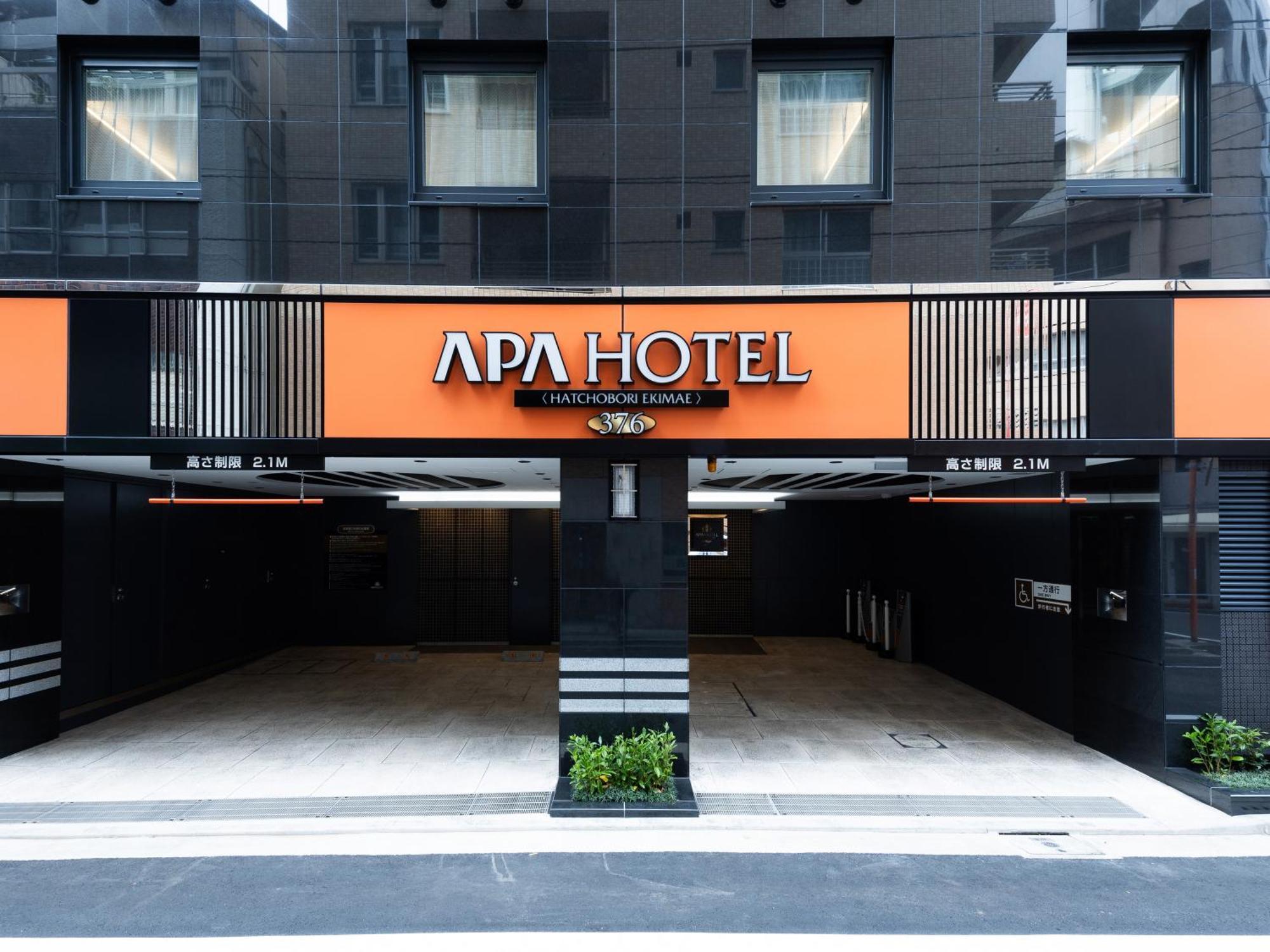 Apa Hatchobori Ekimae Hotel Tōkyō